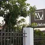 Ξενοδοχείο με διαμερίσματα Velvet